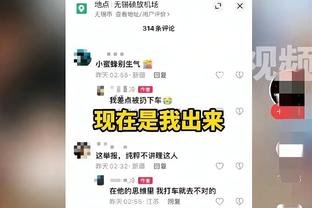 迪马济奥：米兰与黄潜谈妥加比亚提前结束租约，最快明天官宣